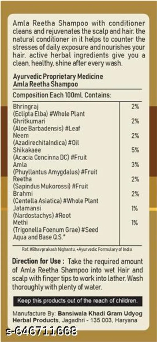 Amla_Reetha_Shampoo_Amla_Reetha_Herbal_Shampoo_For_Dry_Damaged_Hair_200ml