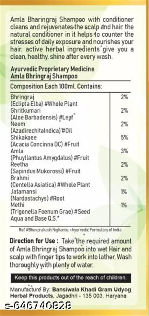 Amla_Bhringraj_Shampoo_Nourishing_Natural_Formula_For_Smooth_Soft_Hair