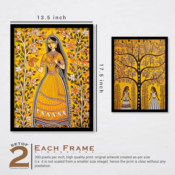 Ancient_Madhubani_Painting