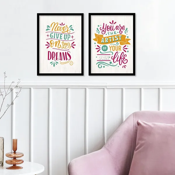 Never_Give_Up_On_Your_Dream