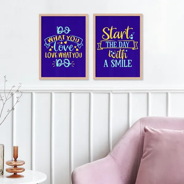 Start_The_Day_With_A_Smile
