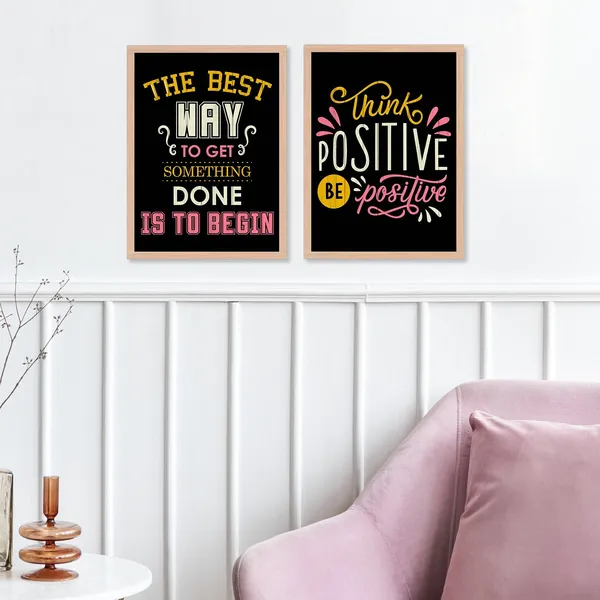 Be_Your_Own_Sparkle