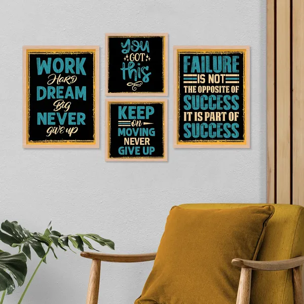 Keep_On_Moving_Never_Give_Up