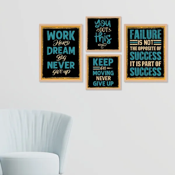 Keep_On_Moving_Never_Give_Up