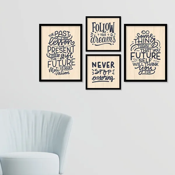 Never_Stop_Exploring