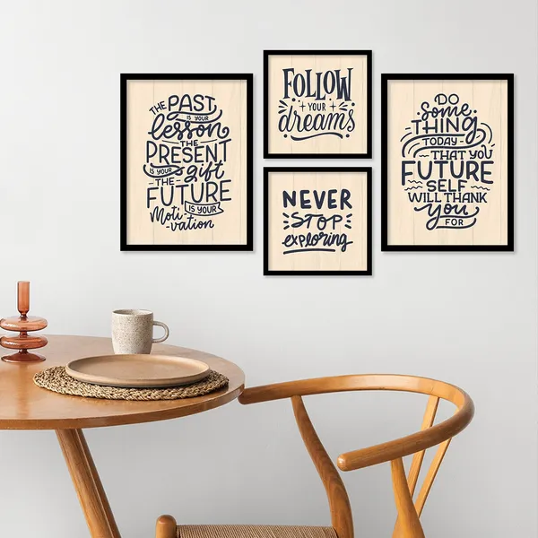Never_Stop_Exploring