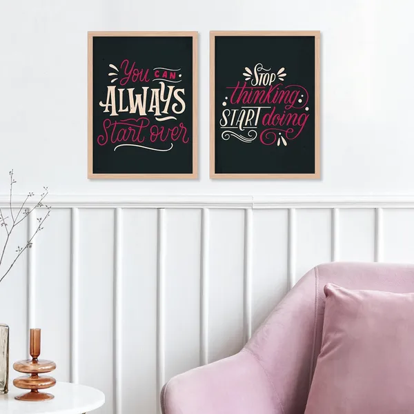 Have_A_Beautiful_Day