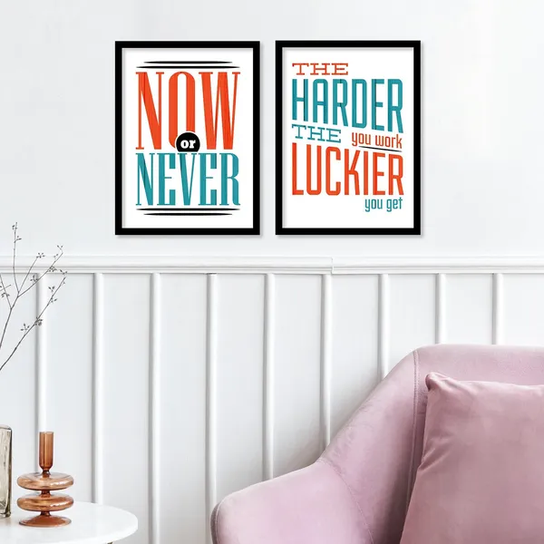 Now_Or_Never