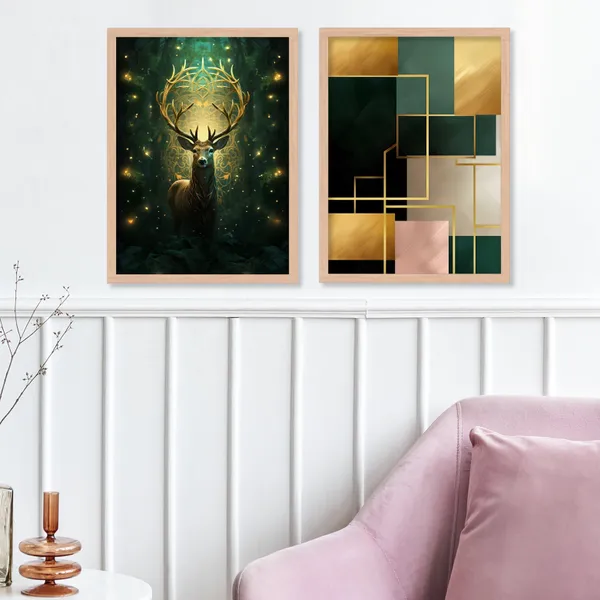 Rectangular_Swamp_Deer_Shape