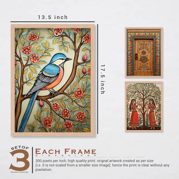 Door_Of_Colours_Wall_Painting