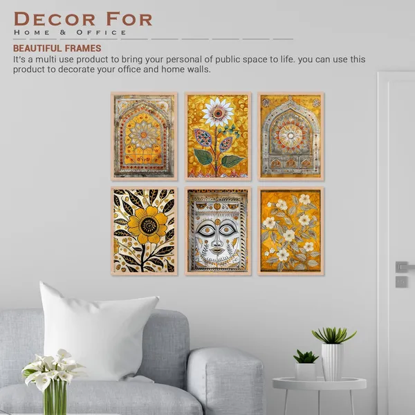 Ancient_Door_With_Flower_Art