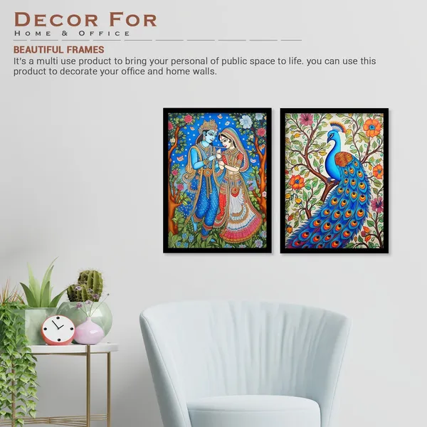 Radha_Krishna_Ji_Madhubani