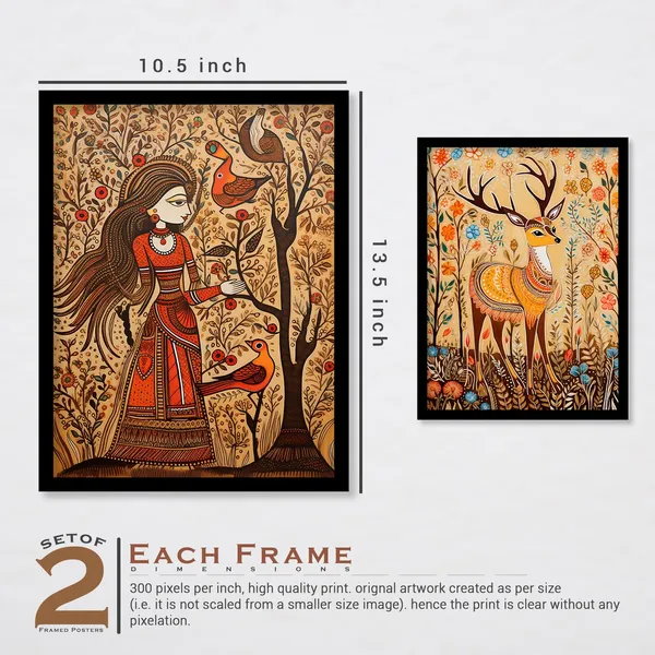 Swamp_Dear_Madhubani