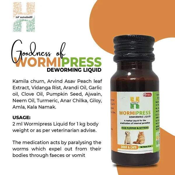 WORMIPRESS_Herbal_Deworming_Bolus_For_Dog/Cat