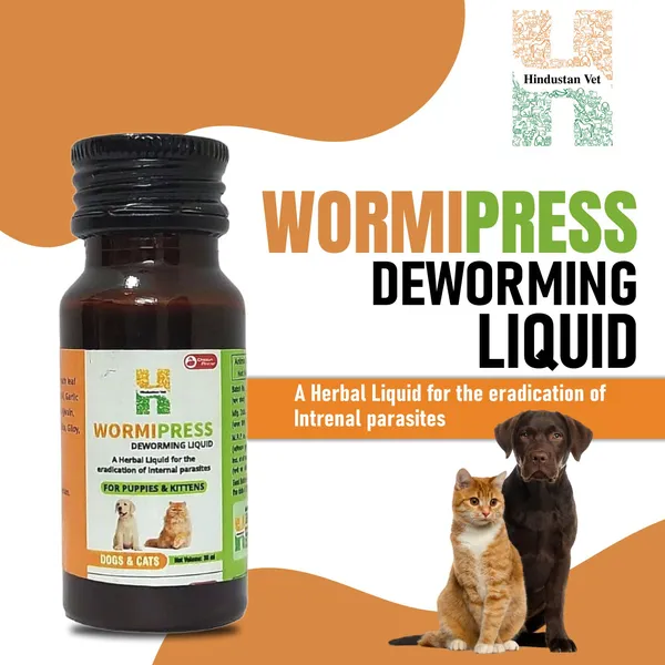 WORMIPRESS_Herbal_Deworming_Bolus_For_Dog/Cat