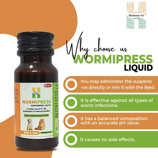 WORMIPRESS_Herbal_Deworming_Bolus_For_Dog/Cat