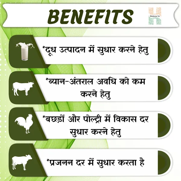AALMINO_Chelated_Mineral_Mixture_For_Cow/Buffalo/Sheep/Goat/Poultry/Horse/Fish/Dog/Cat