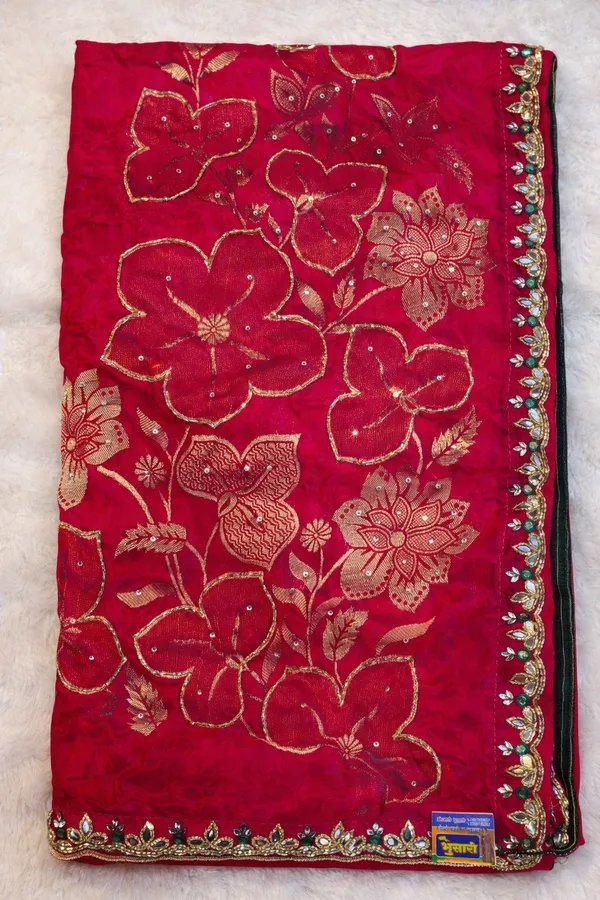 Pink_Georgette_Saree_With_Embroidered_Border_And_Floral_Motifs