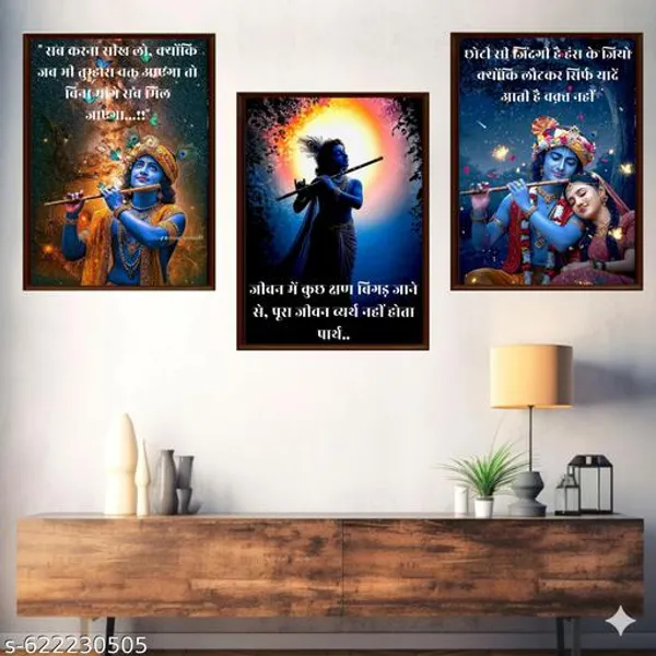 Divine_Krishna_Wall_Art_Set_Of_3_Frames_Spiritual_Hindu_Prints_With_Hindi_Quotes_Framed_Religious_Decor_For_Pooja_Room_Living_Room