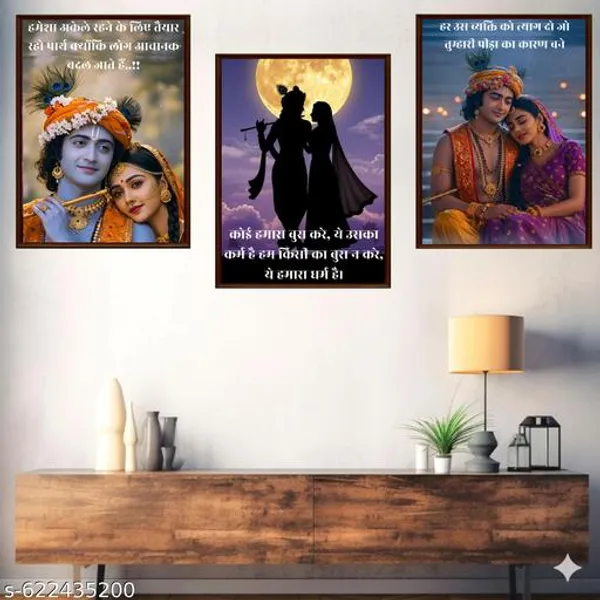 Divine_Krishna_Wall_Art_Set_Of_3_Frames_Spiritual_Hindu_Canvas_Prints_With_Hindi_Quotes_Framed_Religious_Decor_For_Home_Pooja_Room