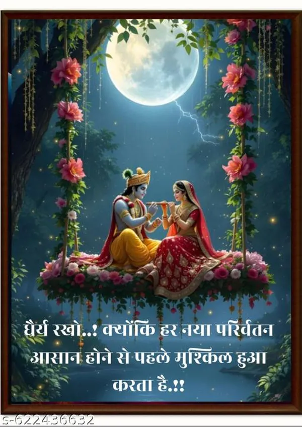 Radha_Krishna_Wall_Art_Set_Of_3_Frames_Divine_Spiritual_Paintings_Moonlit_Garden_Scene_Framed_Hindu_Decor_For_Home_Pooja_Room