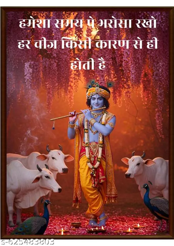 Krishna_Wall_Art_Set_Of_3_Frames_Divine_Hindu_Spiritual_Canvas_Prints_Framed_Posters_With_Hindi_Quotes_Home_Living_Room_Pooja_Room_Decor