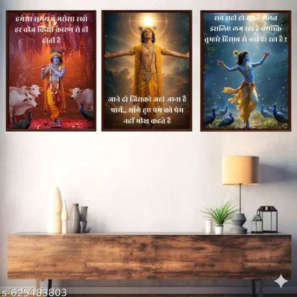 Krishna_Wall_Art_Set_Of_3_Frames_Divine_Hindu_Spiritual_Canvas_Prints_Framed_Posters_With_Hindi_Quotes_Home_Living_Room_Pooja_Room_Decor