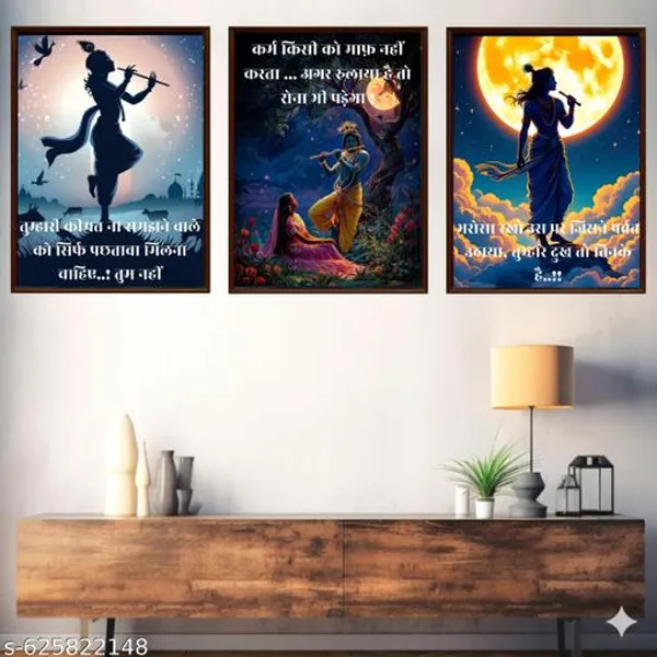 Krishna_Wall_Art_Set_Of_3_Frames_Divine_Flute_Player_Canvas_Prints_In_Moonlight_Spiritual_Framed_Hindu_Home_Pooja_Room_Decor
