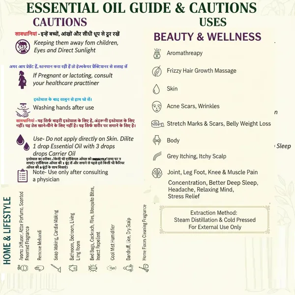 Anidhika_Sesame_Seed_Carrier_Oil_Pure_Undiluted_Hair_Growth,Scalp,Dandruff,Skin(Til_Ka_Tel)