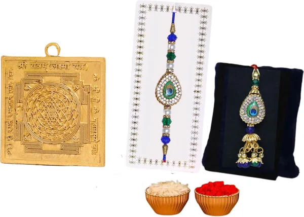 Chhariya_Crafts_Bhaiya_Bhabhi_Bhaiya_Bhabhi_Rakhi_Combo_Gift_Set_Assorted,_Gold,_Gold_Finish,_Jute,_Kundan,_Mauli_Thread,_Pearl,_Yarn_Rakhi,_Chawal_Roli_Pack,_Showpiece__Set_(1_Laxmi_Yantra,_1_Chawal_Roli_Pack,_1_Designer_Lumba,_1_Designer_Rakhi)