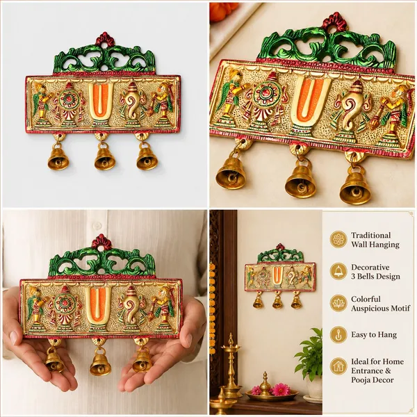 Chhariya_Crafts_Bhaiya_Bhabhi_Bhaiya_Bhabhi_Rakhi_Combo_Gift_Set_Assorted,_Gold_Finish,_Jute,_Pearl,_Plastic_(PVC),_Zardosi_Rakhi,_Showpiece,_Lumba,_Chawal_Roli_Pack__Set_(1_Metal_Tirupati_Showpieces,_1_Chawal_Roli_Pack,_1_Designer_Lumba,_3_Designer_Rakhi)
