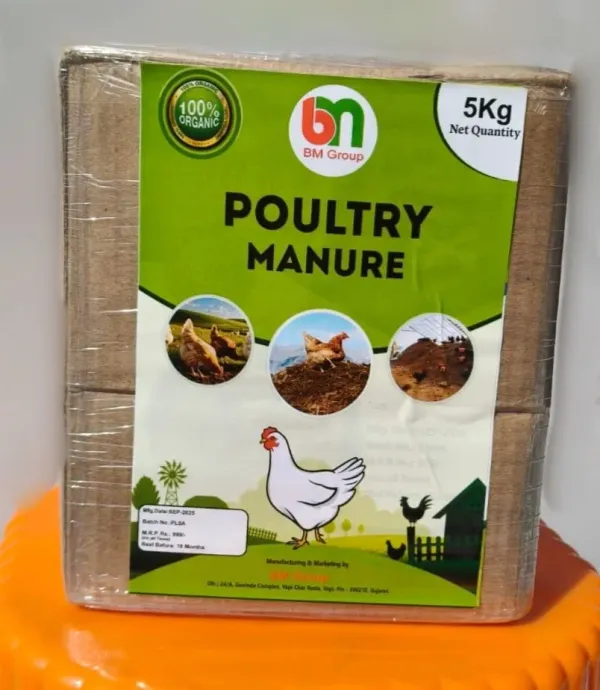 Poultry_Compost