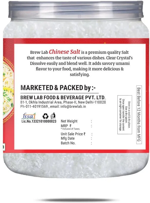 Chinese_Salt_|_Ajino-Moto_Umami_Seasoning_|_Perfect_For_Chinese_Cuisine_Monosodium_Glutamate_Msg_Crystals