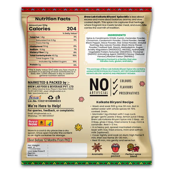 Brew_Lab_Kolkata_Biryani_Spice_Mix_|_Authentic_Bengali_Style_Masala_|_Perfect_for_Chicken,_Mutton,_Veg_&_Egg_Biryani_|_Rich_Aroma_&_Flavor_Packed_|_No_Artificial_Colours_or_Preservatives_(500g)
