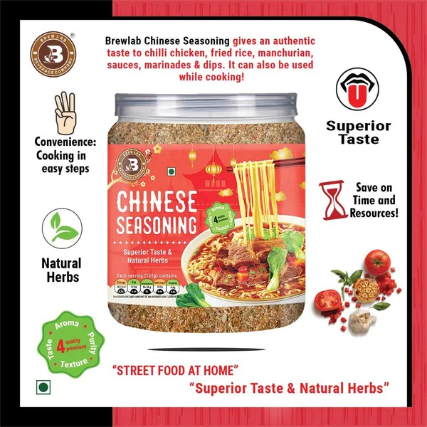 Chinese_Seasoning_With_Authentic_Flavor_Of_Chinese_Dishes_250_G