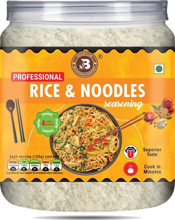 Professional_Rice_And_Noodles_Seasoning_|_Perfect_Spices_For_Chinese_Dishes_250_G
