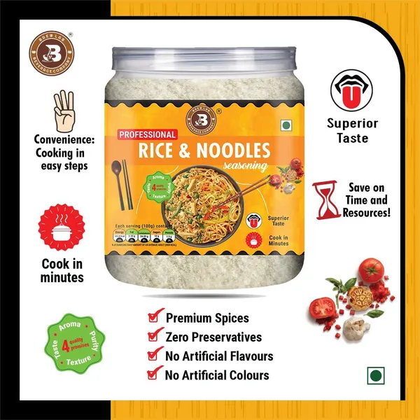 Professional_Rice_And_Noodles_Seasoning_|_Perfect_Spices_For_Chinese_Dishes_250_G