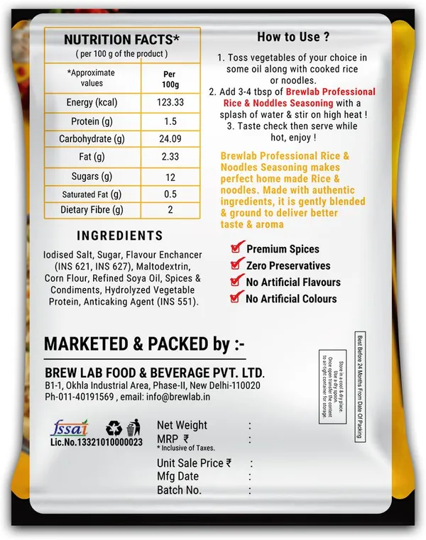 Professional_Rice_And_Noodles_Seasoning_|_Perfect_Masala_For_Rice_And_Chinese_Dishes_1_Kg