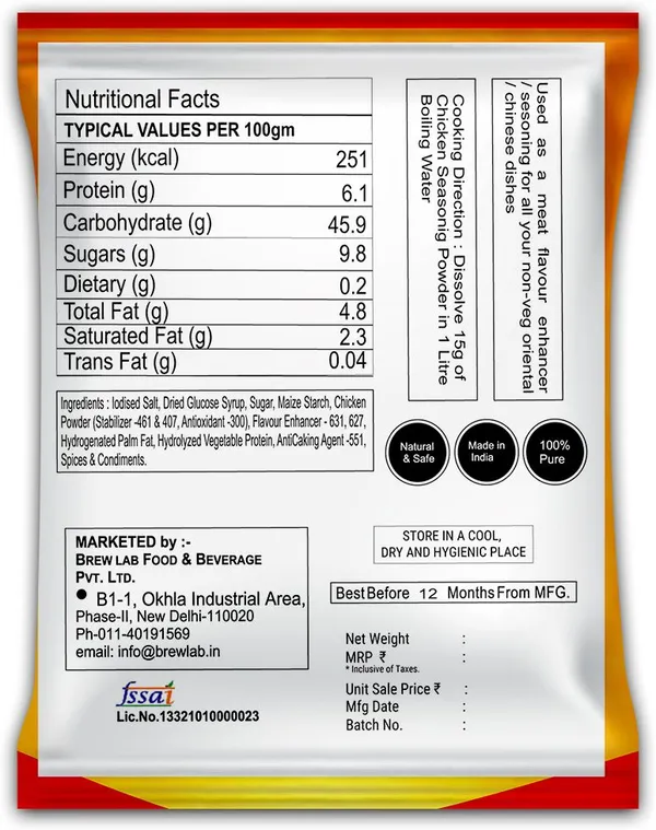 Ready_To_Use_Chicken_Seasoning_|_Lip_Smacking_Flavor_|_Excellent_Taste_Enhancer_1_Kg