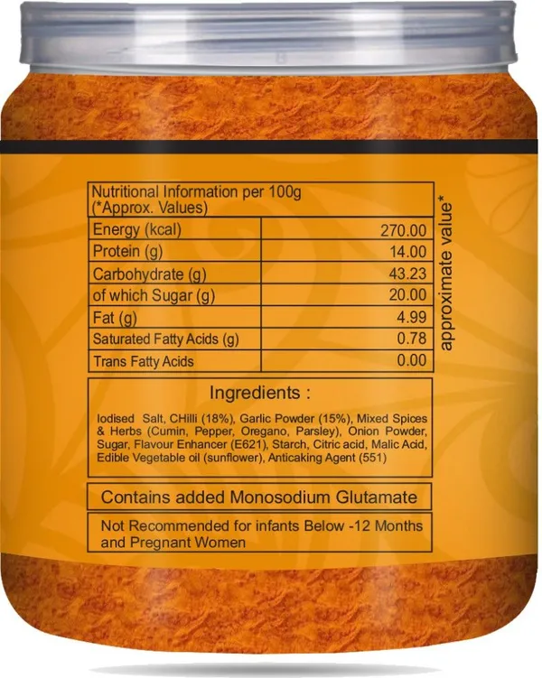 Spicy_Soya_Chaap_Chilli_Garlic_Masala_|For_Soya_Chaap_Dishes_|_Exotic_Flavor
