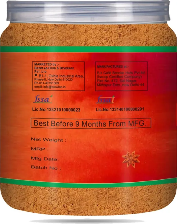 Authentic_Vegetable_Dum_Biryani_Masala_|_Delicious_,_Aromatic_And_Flavorful_250_G