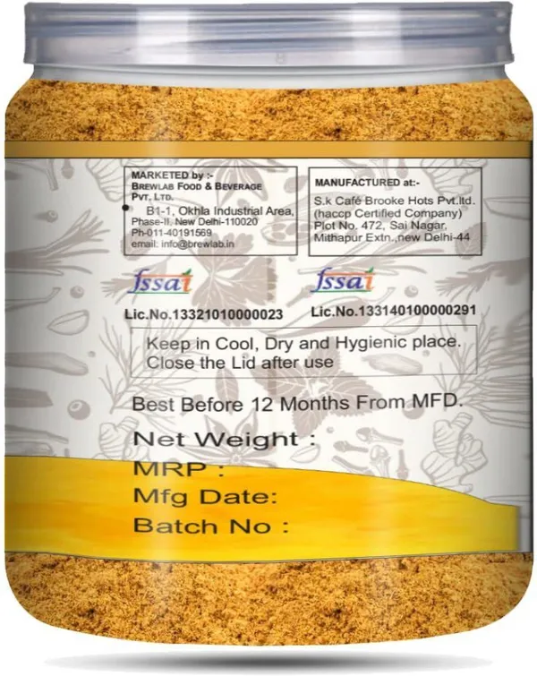 Exotic_Kitchen_King_Masala_For_Paneer_And_Choley_Dishes_|_No_Preservatives_500_G