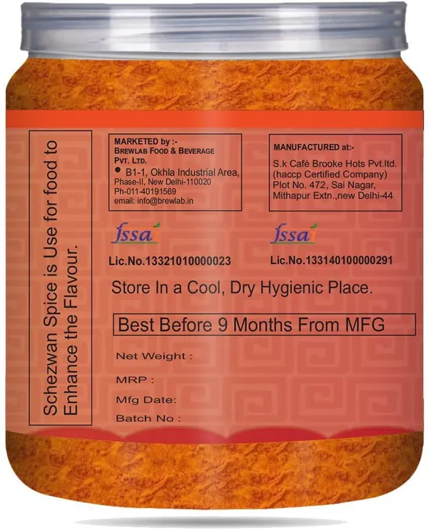 Schezwan_Fried_Rice_Masala_|_Chinese_Ready_Masala_|_No_Msg_And_Preservative_500_G