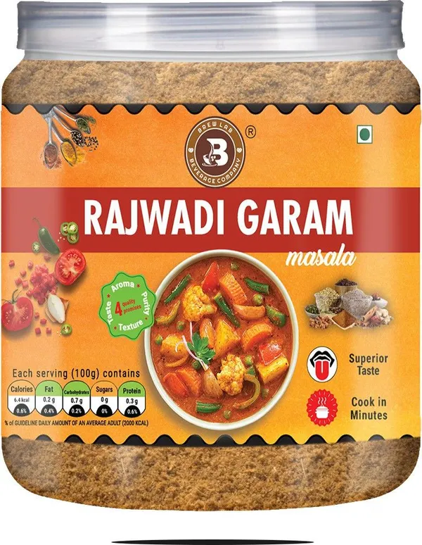 Flavourful_And_Tasty_Rajwadi_Garam_Masala_|_Blended_Spice_Mix_For_Authentic_Taste_250_G