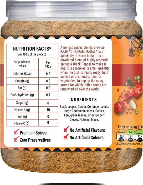 Flavourful_And_Tasty_Rajwadi_Garam_Masala_|_Blended_Spice_Mix_For_Authentic_Taste_250_G