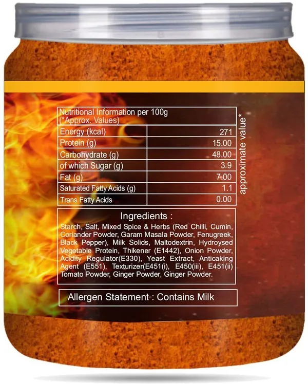 Smoked_Tandoori_Paneer_Tikka_|_Flavorful_And_Aromatic_|_Barbeque_Masala_250_G