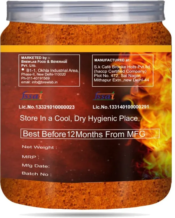 Smoked_Tandoori_Paneer_Tikka_|_Flavorful_And_Aromatic_|_Barbeque_Masala_250_G