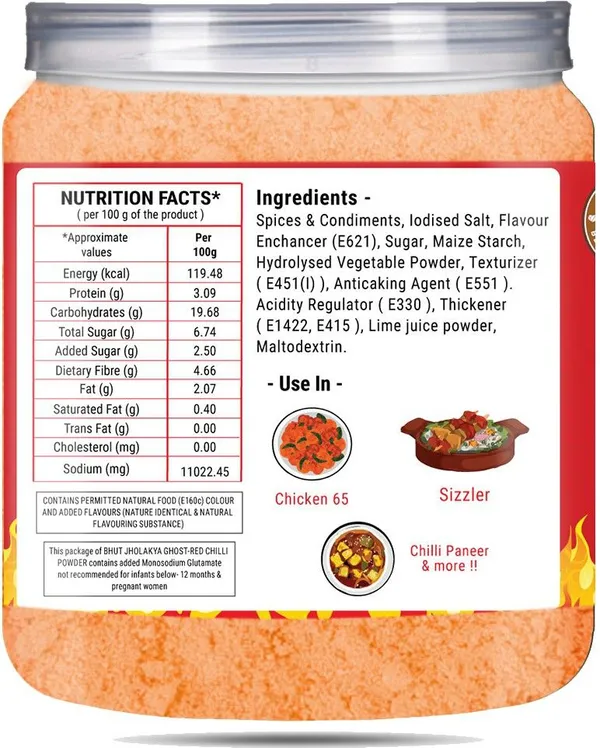 Highly_Spicy_Bhut_Jholakya_Chili_Powder_Perfect_For_Chilli_Paneer,_Sizzler_Etc_250_G