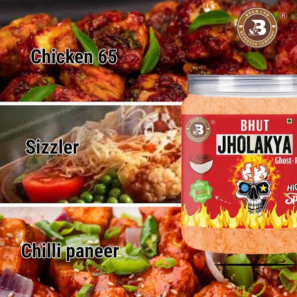 Highly_Spicy_Bhut_Jholakya_Chili_Powder_Perfect_For_Chilli_Paneer,_Sizzler_Etc_250_G