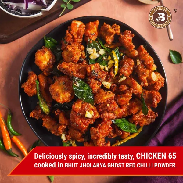 Highly_Spicy_Bhut_Jholakya_Chili_Powder_Perfect_For_Chilli_Paneer,_Sizzler_Etc_250_G